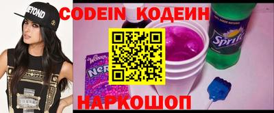 спиды Брянск