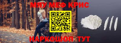метадон Братск
