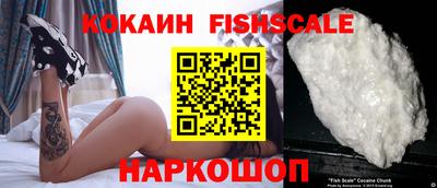 метадон Братск