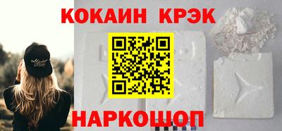 метадон Братск