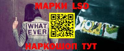 гашиш Боровичи