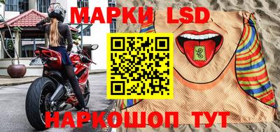 метадон Братск