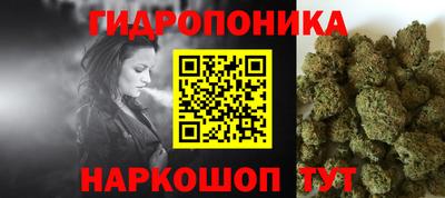 метадон Братск