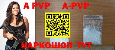 гашиш Боровичи