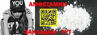метадон Братск