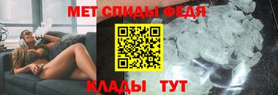 гашиш Боровичи