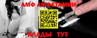 гашиш Боровичи