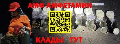 метадон Братск