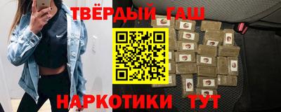 метадон Братск