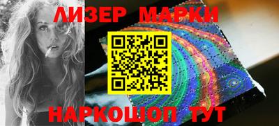 гашиш Боровичи