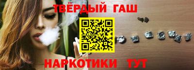 метадон Братск