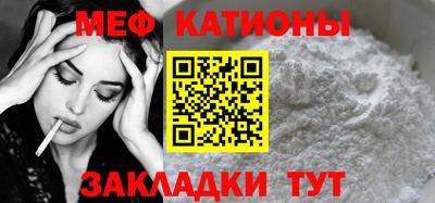 метадон Братск