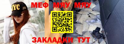гашиш Боровичи