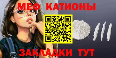 гашиш Боровичи